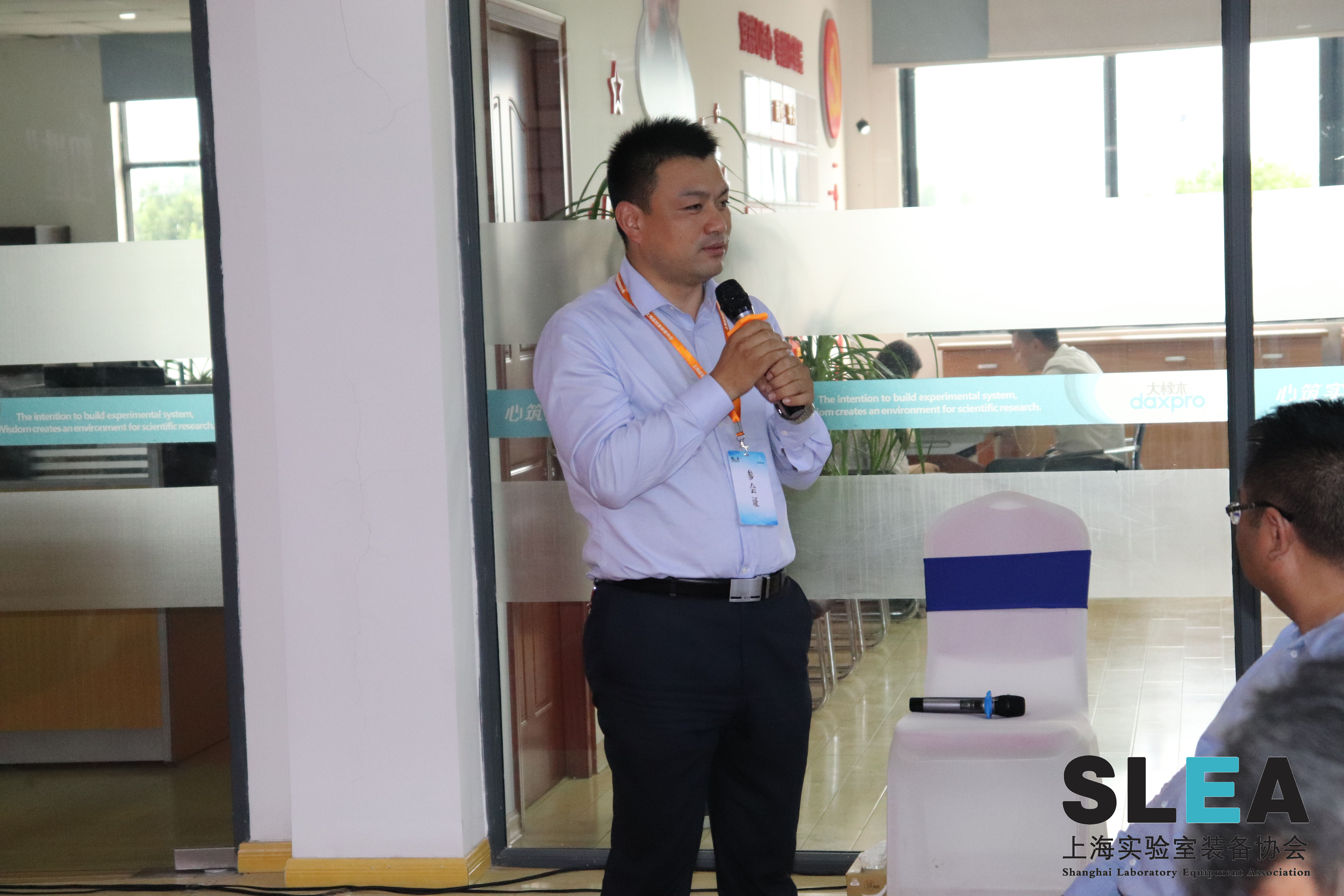 热烈祝贺“心筑·智造”大橡木集团企业走访活动圆满结束