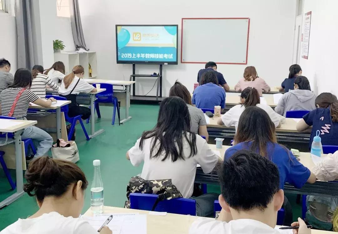 弗恩英语培训班怎么样,弗恩英语怎么样