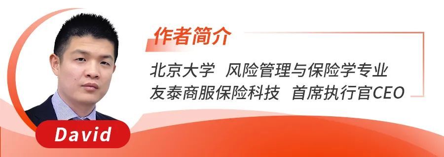 保险营销员管理现状,保险营销员