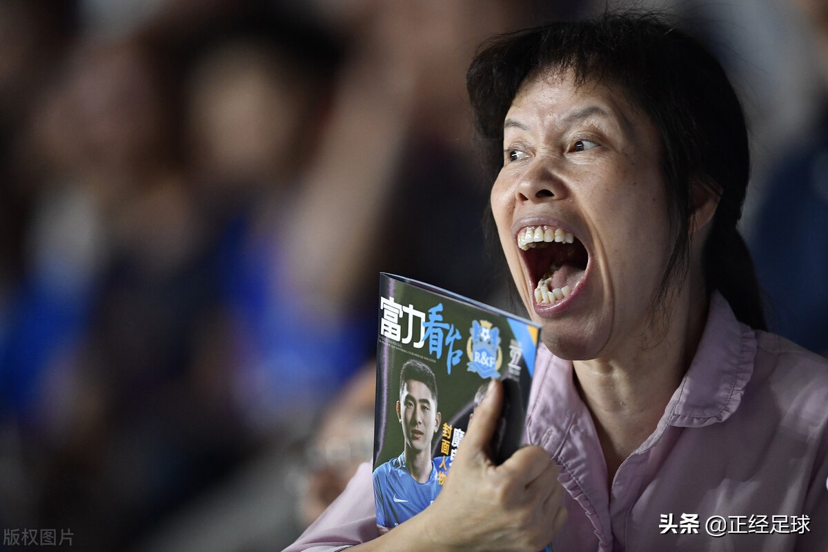 中超即将重启的球队,2018-2019中超重庆对河北