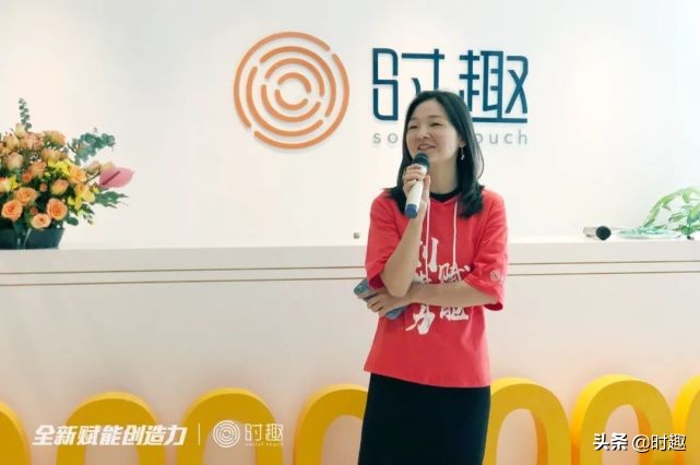 乘风破浪的华南时趣开启Office重磅升级，全新赋能创造力