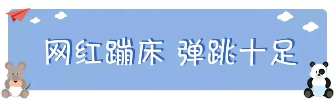 沉浸式体验遛娃好去处,遛娃好去处9.9团购