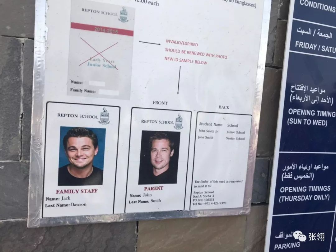 愉快的迪拜之旅,迪拜奢华商务之旅