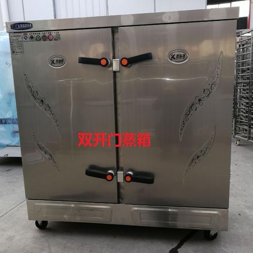 重庆餐饮商户开通天然气多少钱,宁波餐饮开通天然气多少钱