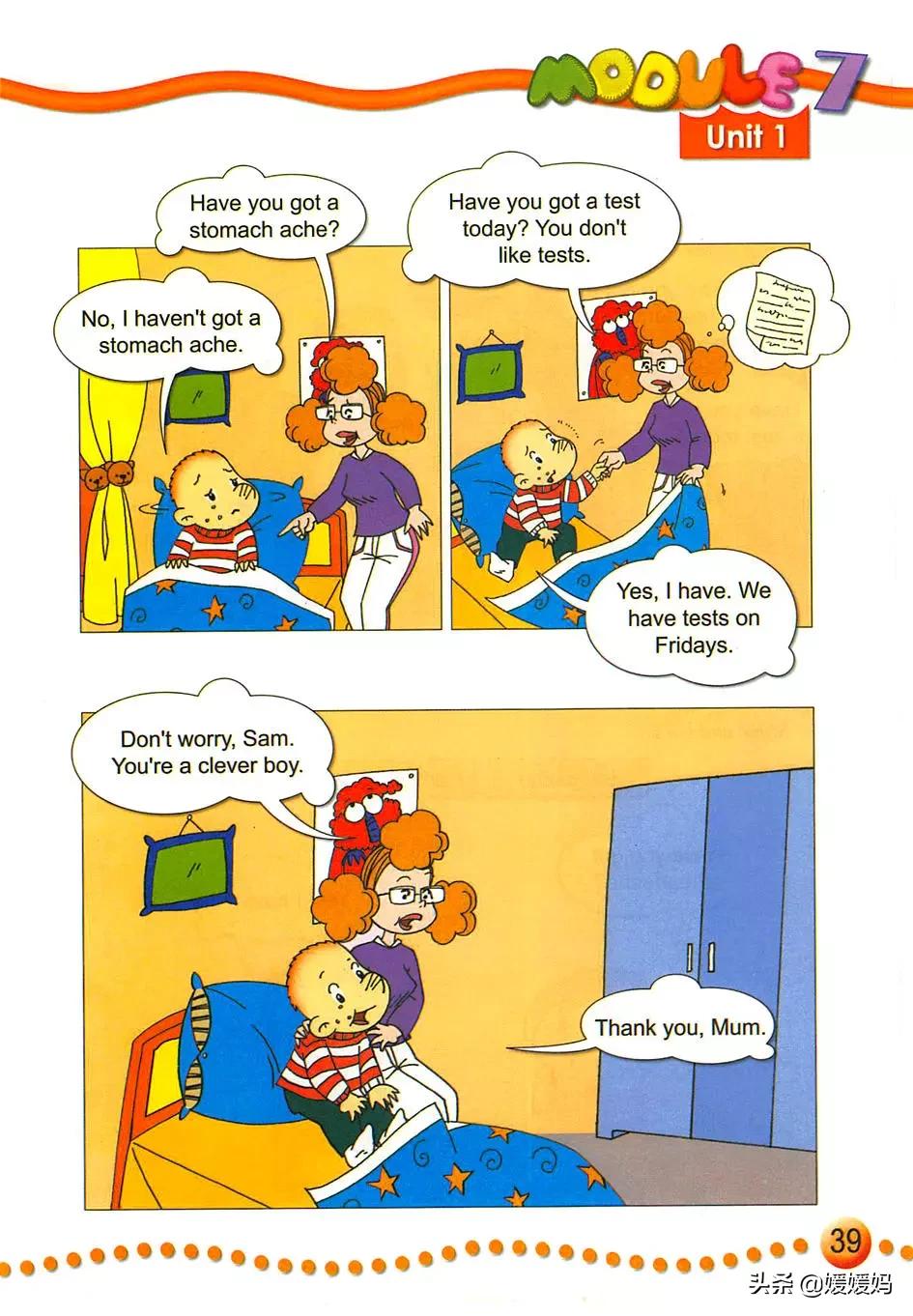 外研版小学英语一年级起点课本,外研版一年级起点三年级英语上册