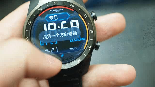 ticwatchpro怎么开通esim,esimticwatch