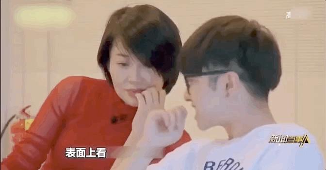 华晨宇张碧晨事件与汪峰关系,张碧晨华晨宇邓紫棋恋情如何开始