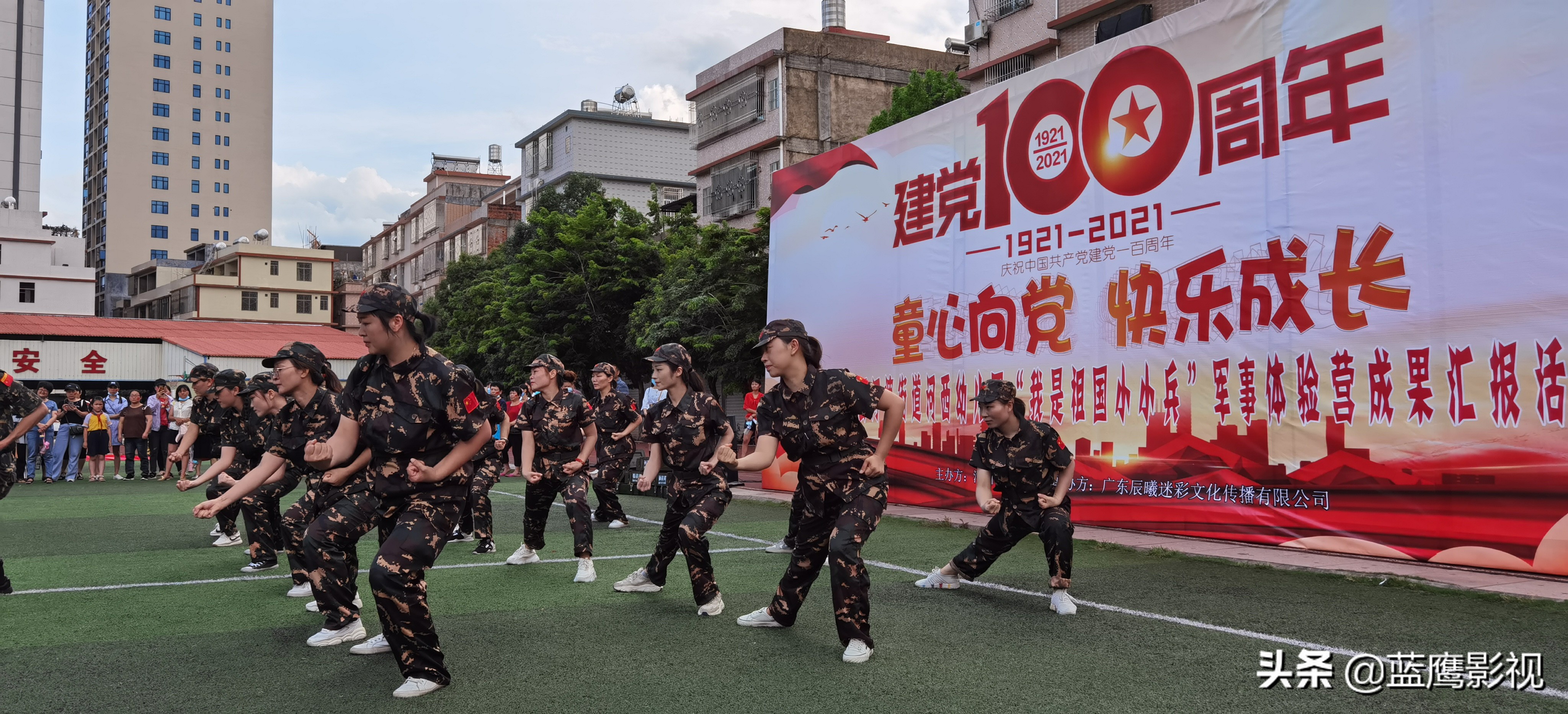 我是小小兵幼儿园军事活动,幼儿园儿歌我是小小兵活动反思