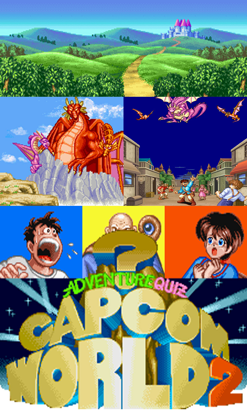 盘点capcom十大经典街机游戏,capcom街机合集包含哪些游戏