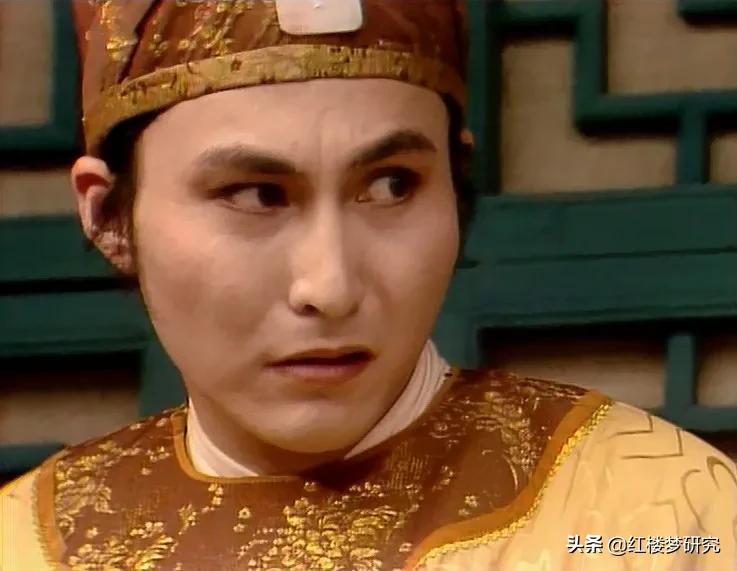 称得上无耻老辣的该是贾蓉