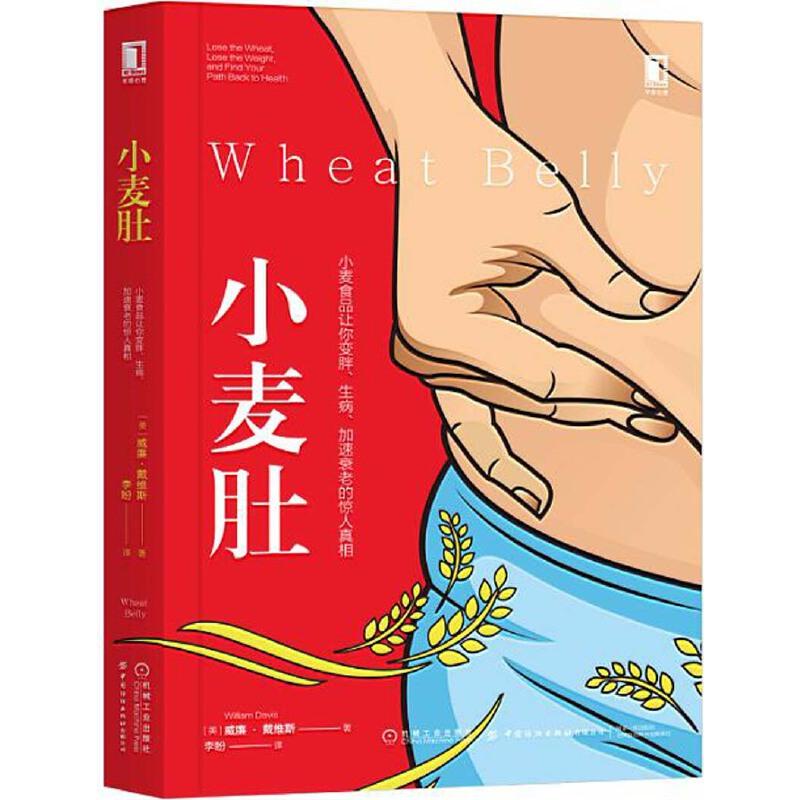 吃肉减肥吃什么,减肥吃肉的正确方法