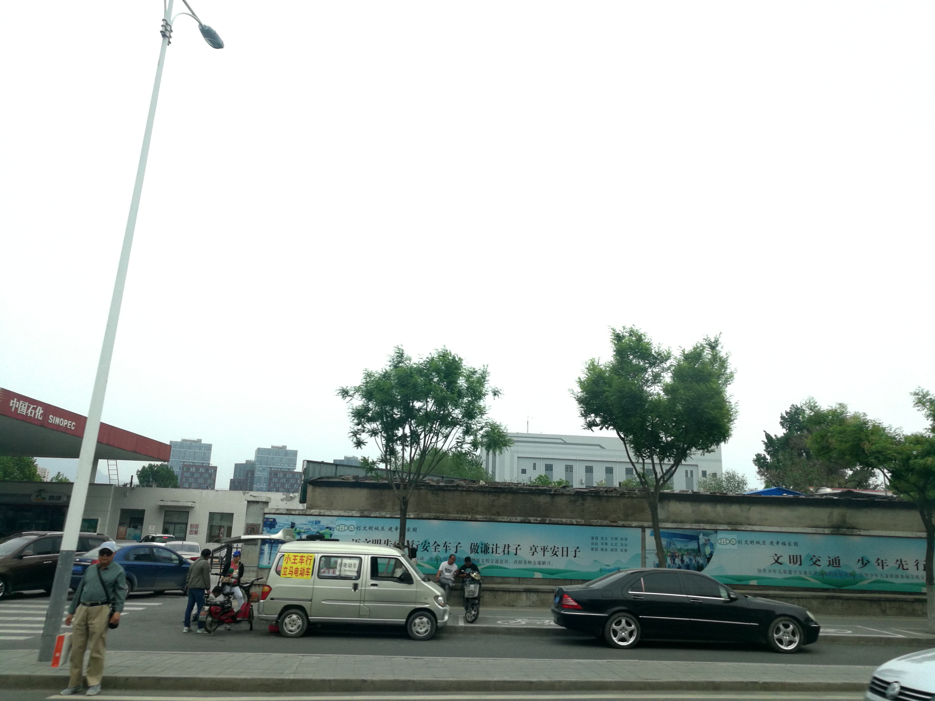 北京门头沟什么出名,北京市门头沟区地理位置介绍