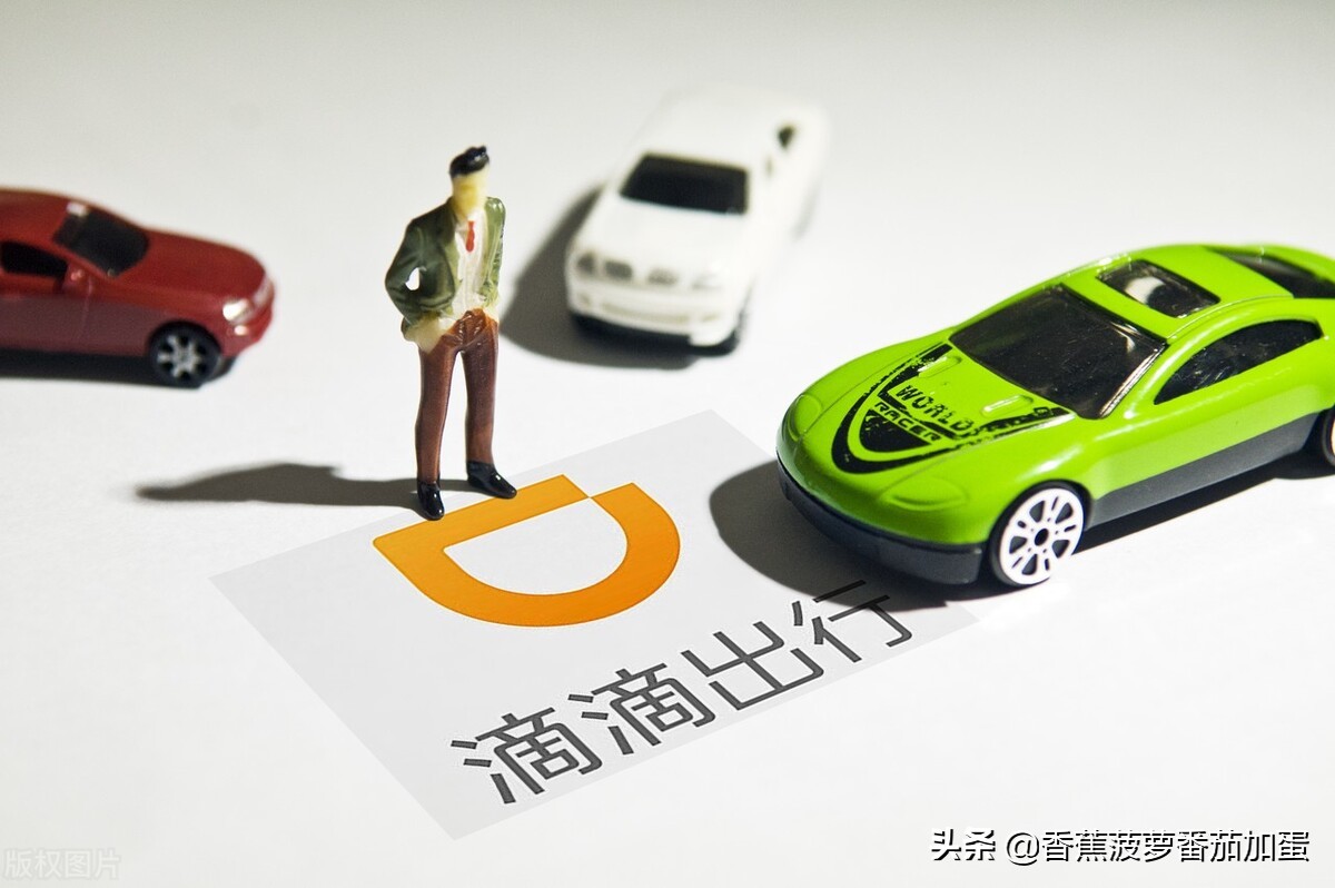 为什么不开网约车,说说网约车的那点事