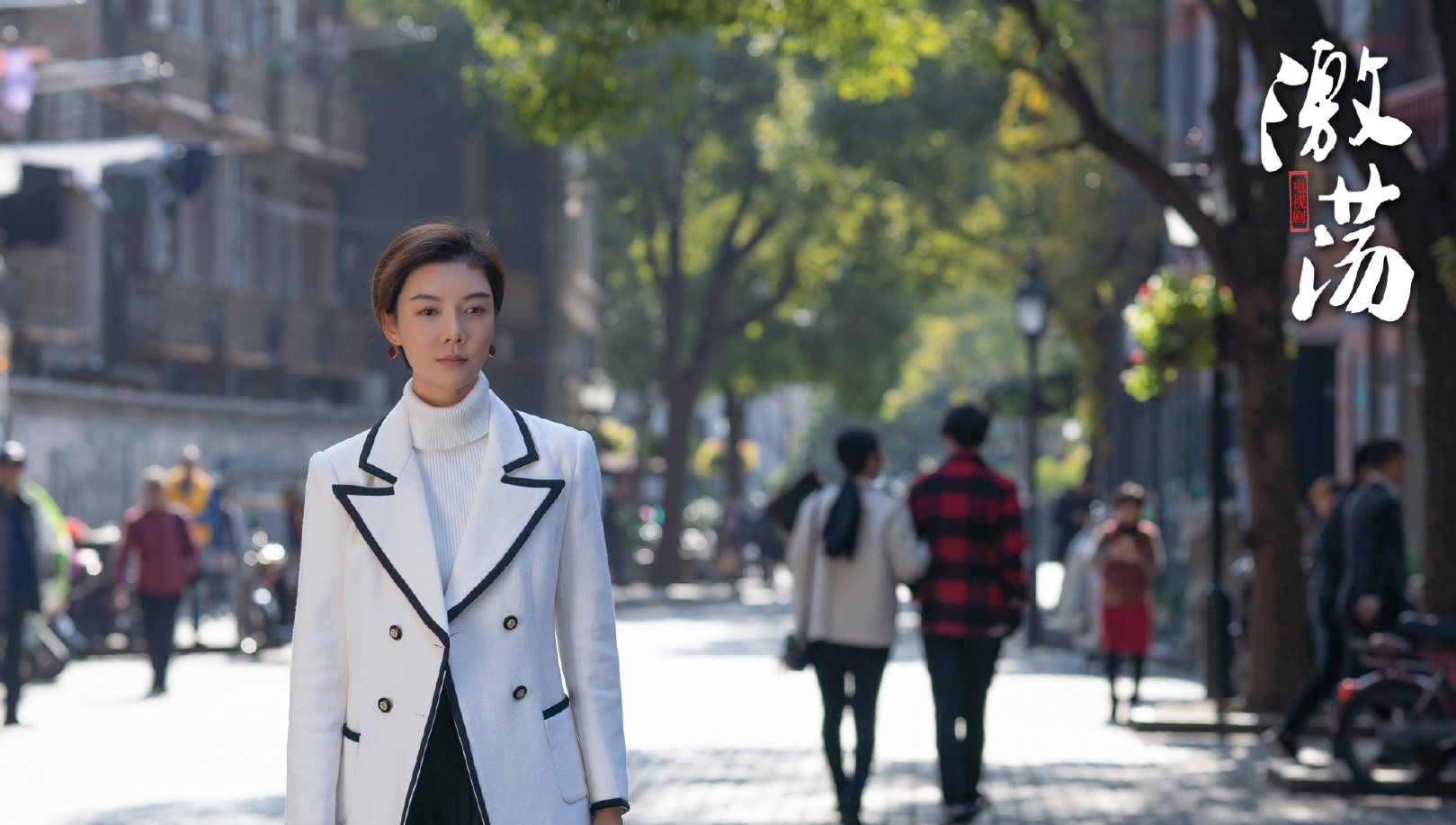 激荡陈建结局,激荡陈健