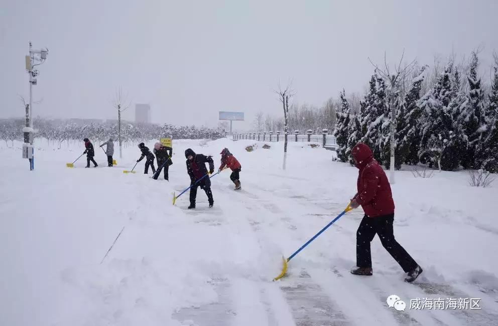 威海南海家园,威海南海新区最具幸福感城市