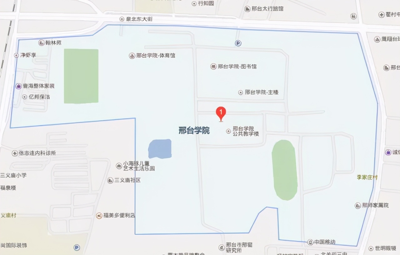 邢台学院管理类,邢台学院怎么读