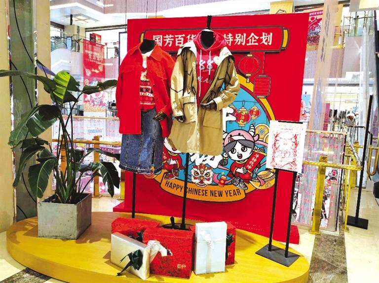 晚报记者新春探店,晚报记者新春探店攻略