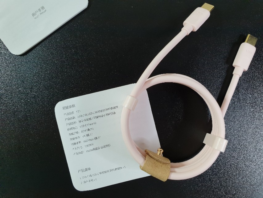 ​一见倾心！UIBI柚比“小冰块”迷你PD快速充电套装体验