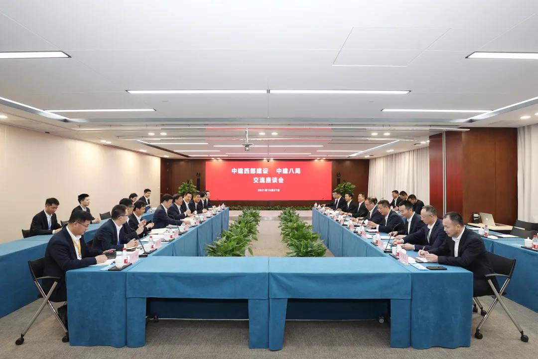 中建八局未来展望,中建八局最新案例