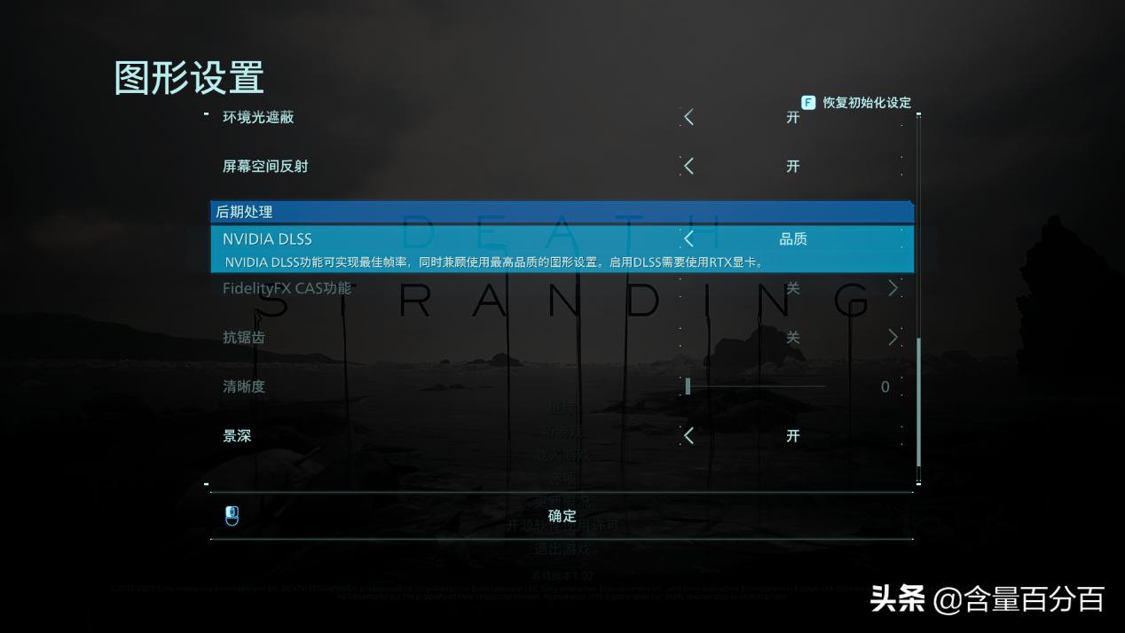 rtx30系列显卡自动调整,rtx30显卡相当于什么档次