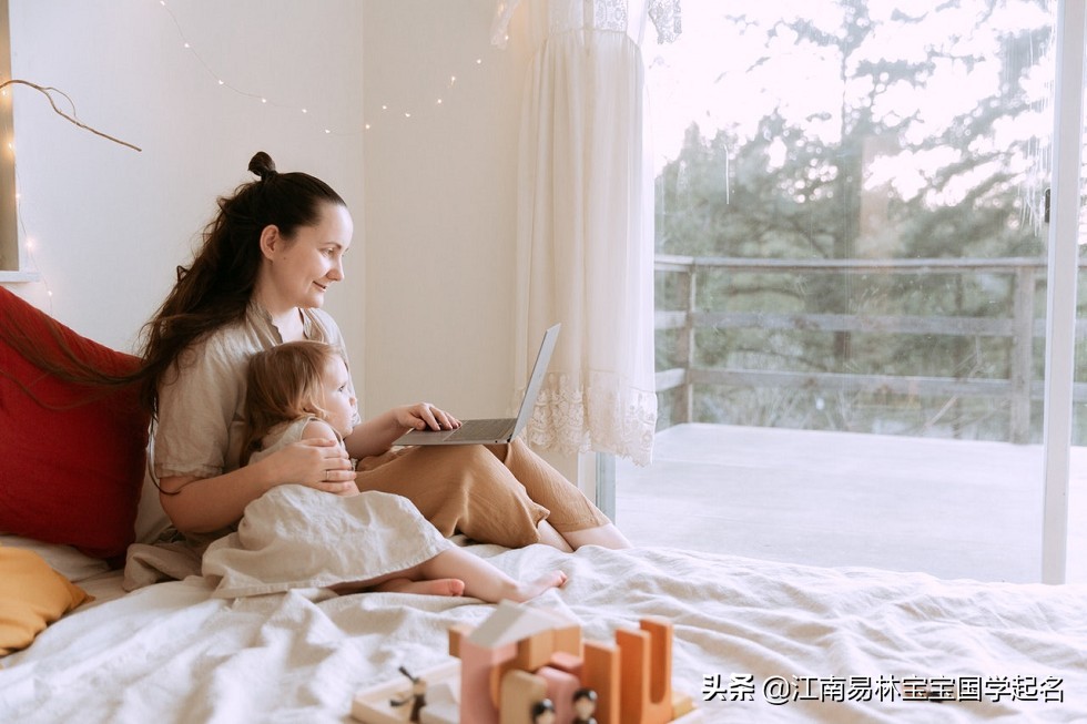 宋词中最唯美文雅好听的名字女孩,起名古诗中唯美吉利的女孩名字