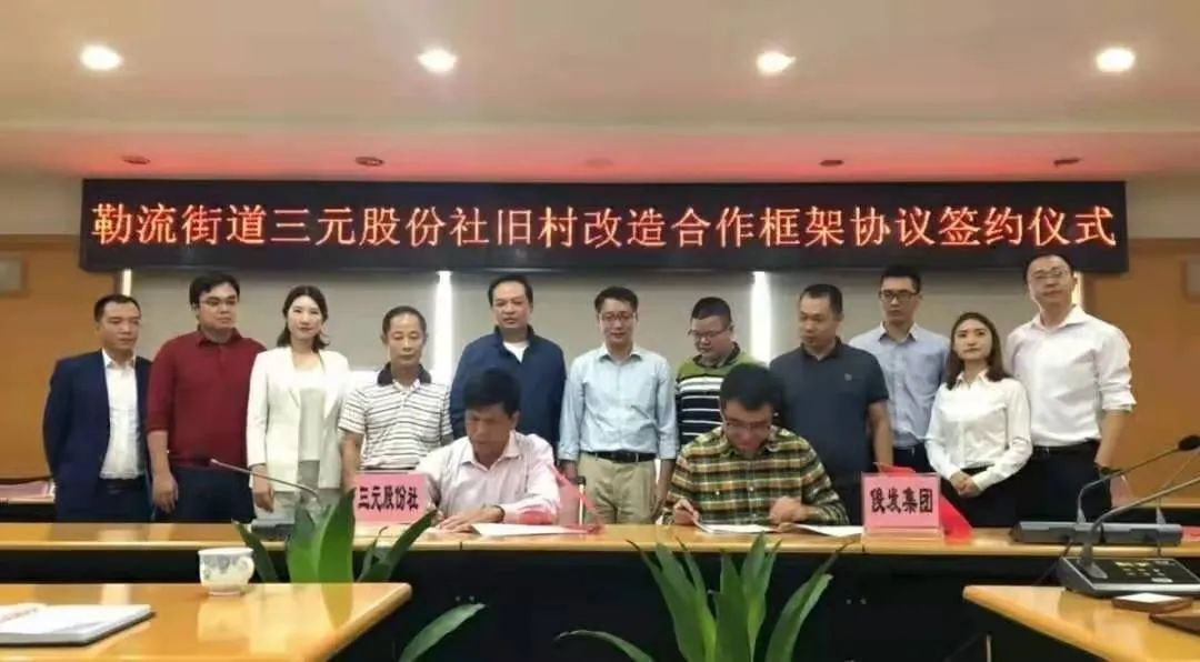 36家房企角逐北京宅地,36家房企争夺顺义宅地