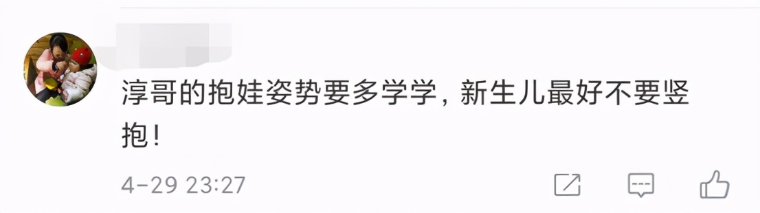 新生儿抱的姿势不对会导致骨折吗,新生儿抱姿不对导致差点窒息