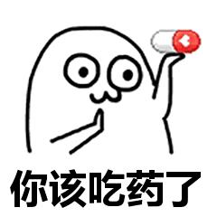 防中暑有妙招藿香正气水,藿香正气水能防中暑