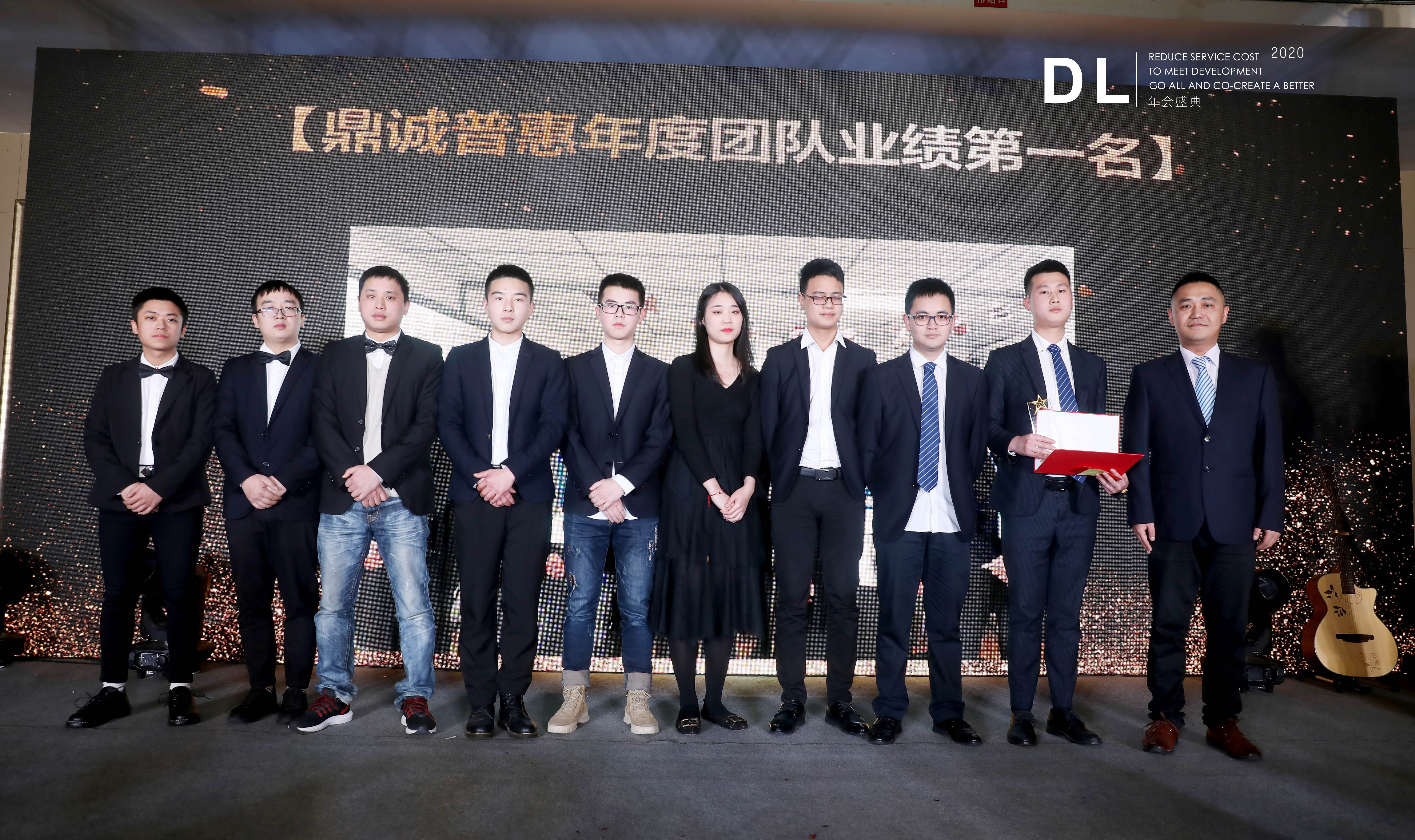 惠民普众,开创惠民利民发展新局面