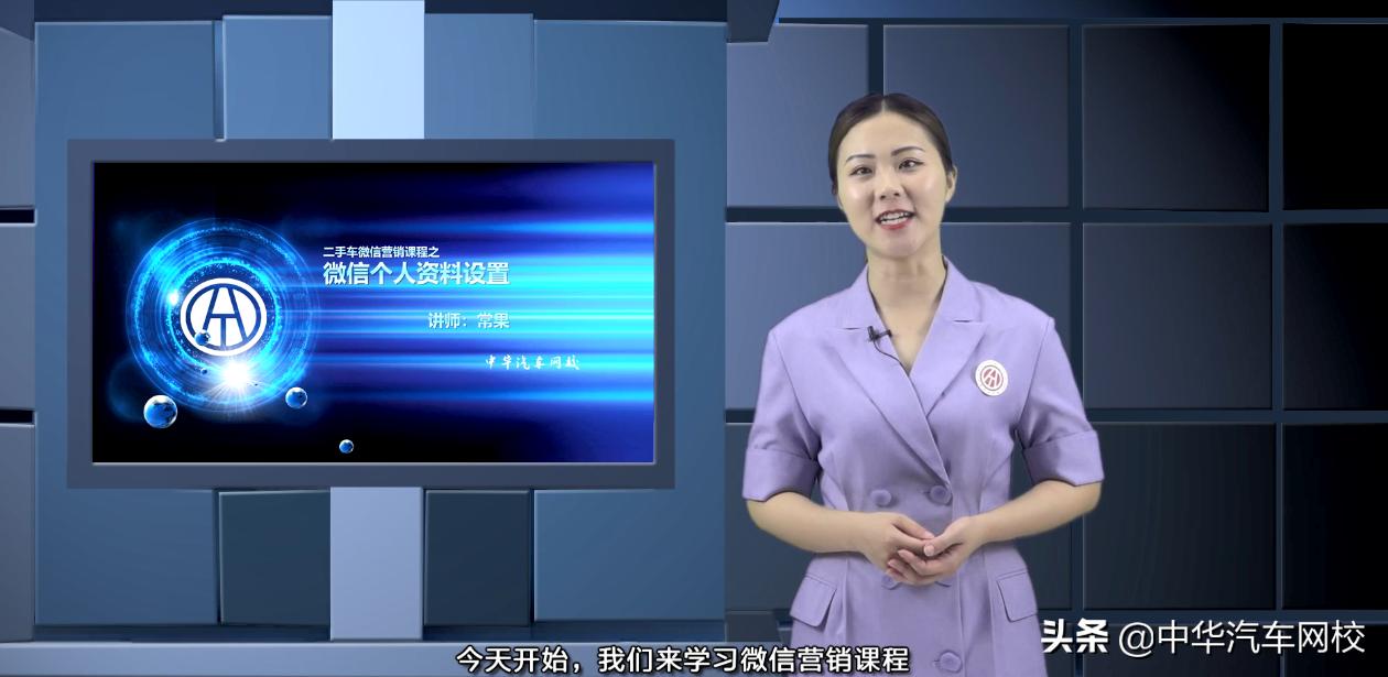 汽车销售正确邀约客户的技巧,汽车销售顾问打电话邀约客户技巧