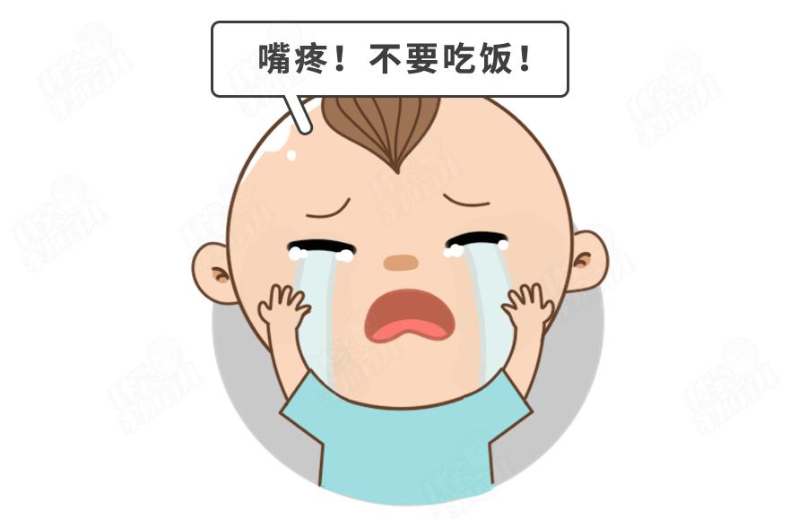 口腔溃疡要好的征兆,儿童经常口腔溃疡是癌症的前兆