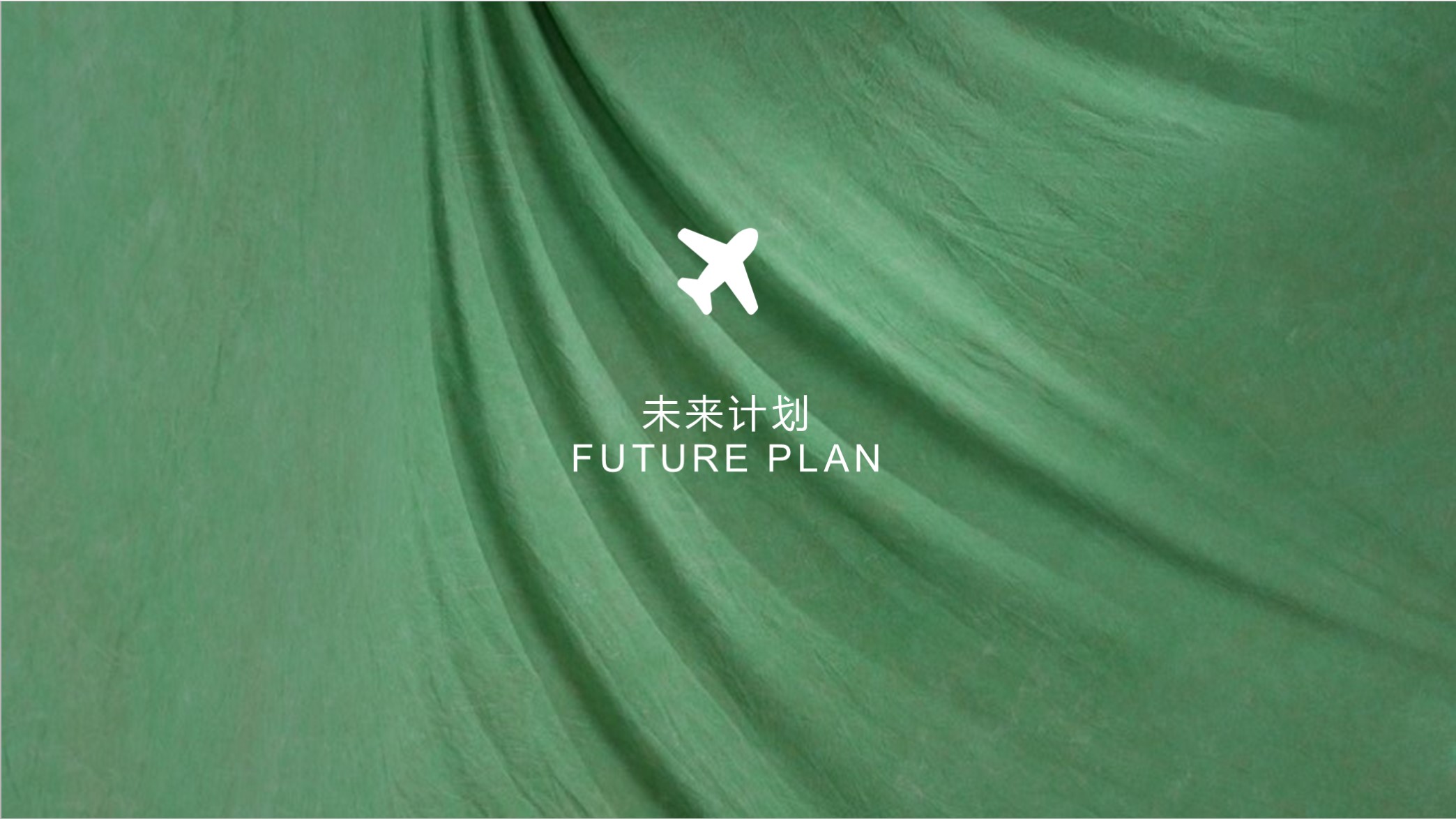 述职报告需要汇报数据吗,个人述职报告ppt模板