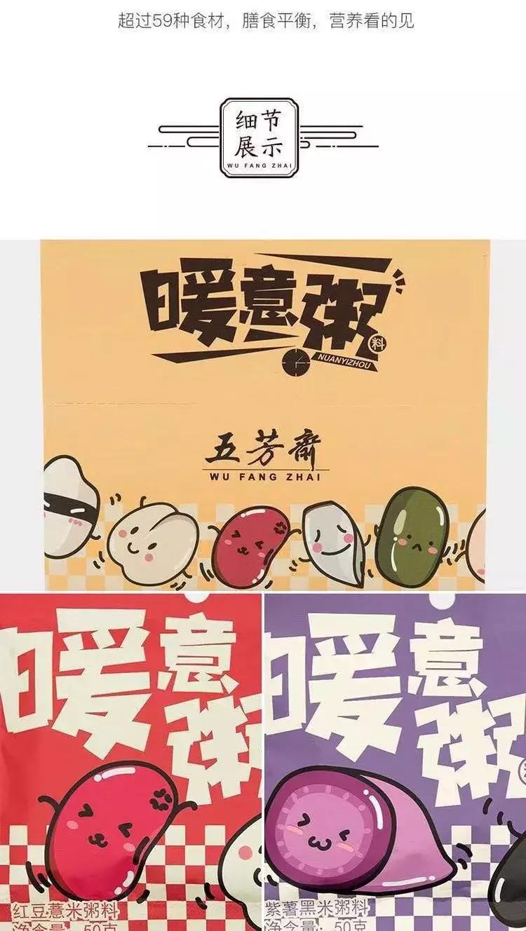 淘宝年货节领券300减80,元旦天猫消费券怎么用啊