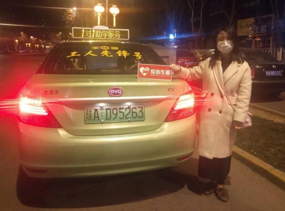 助残志愿者抗击疫情事迹,抗疫斗争志愿者