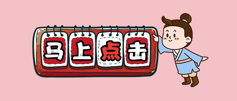 专科公务员什么待遇好,公务员待遇好的八大部门