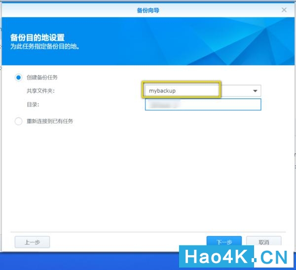 群晖备份如何远程备份,群晖可以实时备份数据库吗