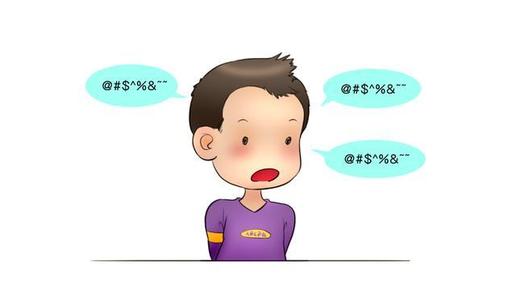 老是自言自语有什么方法调整,自闭症孩子自言自语怎么纠正