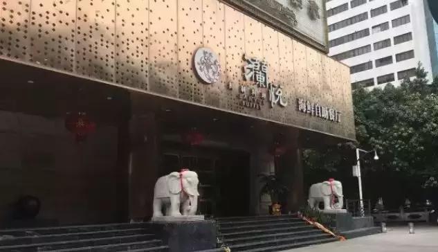 唏嘘！福州印象大西北全部停业！细数福州近年倒下的餐饮品牌！