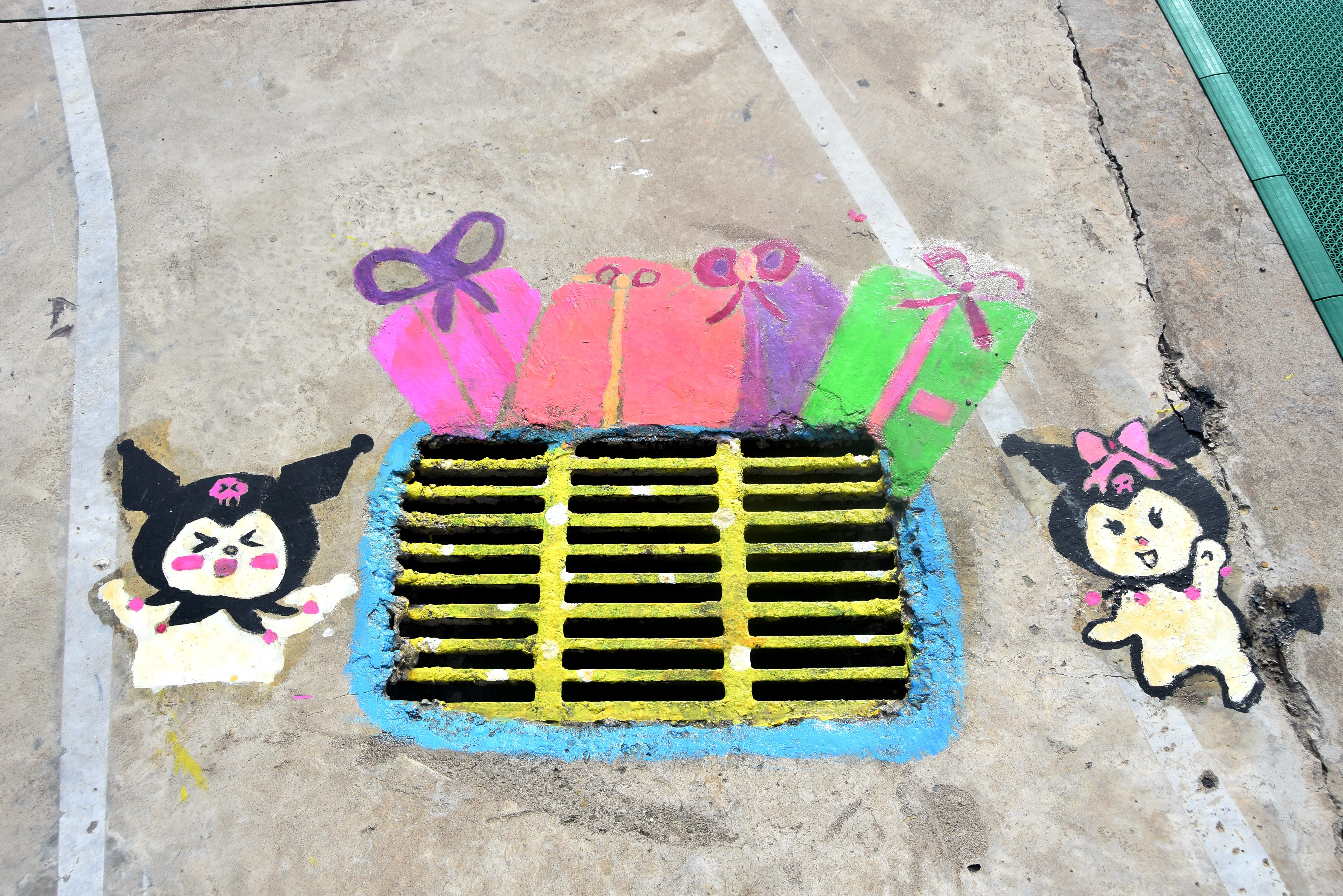 瀛︽牎浜曠洊娑傞甫鍥剧墖,浜曠洊娑傞甫鍥磋