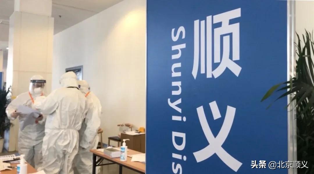 严防守国门战疫情,吹响战疫集结号