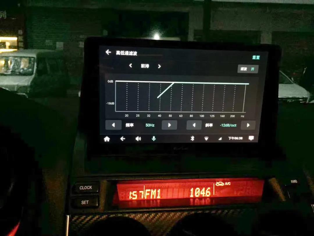 音乐车机哪个好,飞歌x2蒙迪欧车机