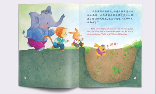 心理学家怎么管教孩子,心理学如何分析孩子的缺点