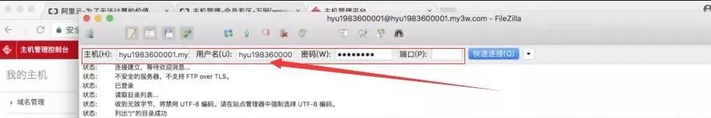 如何快速建立网站,了解如何快速制作一个网站