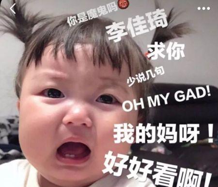 李佳琦自用神仙水,李佳琦双12神仙水