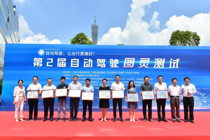 无接触机器人防疫,智能无人快递车抗疫