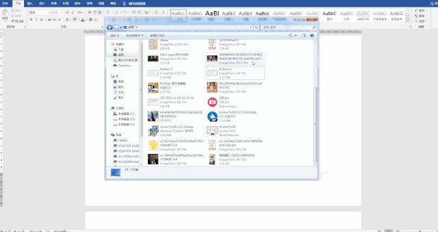 适合查看图片的浏览器,能浏览图片视频的浏览器
