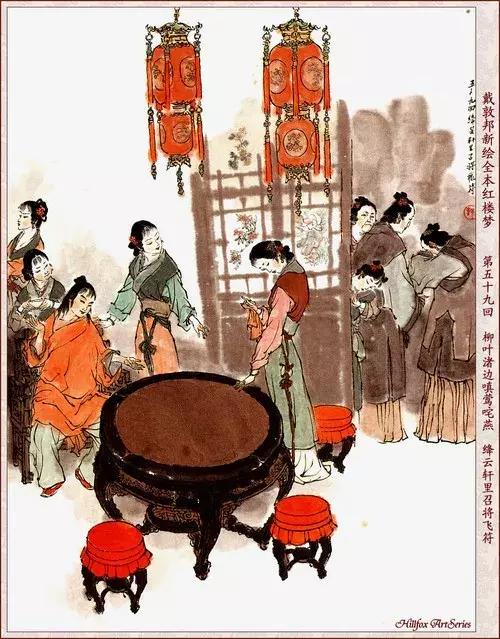 蒋勋说红楼梦的书好么,蒋勋对红楼梦中女性的分析