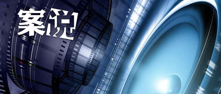 丈夫聊暧昧被妻子发现怎么补救,发现老婆暧昧如何警告