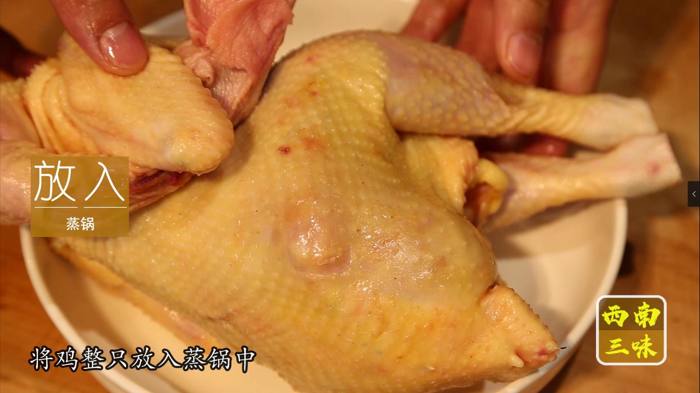 清蒸嫩滑鸡做法,开年饭