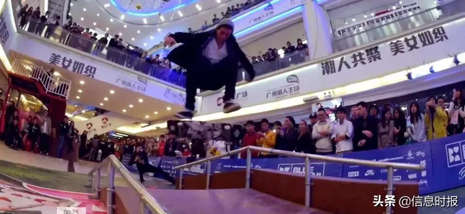 不想说再见深圳,广州地王广场现在如何